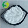 Gamma-aminobutyric Acid Powder