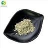 Hemp seed protein1